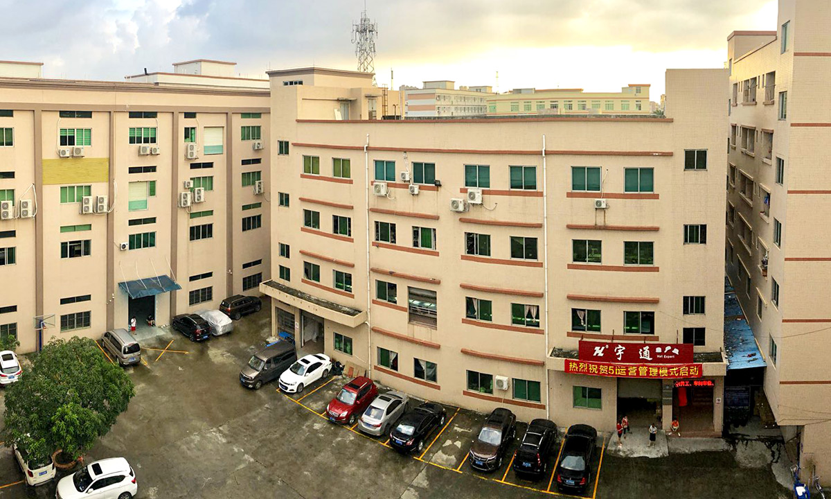 帽仕嘉生產基地 帽仕嘉生產基地